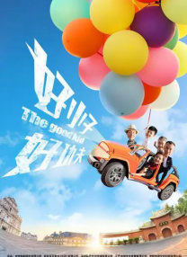 福利视频757